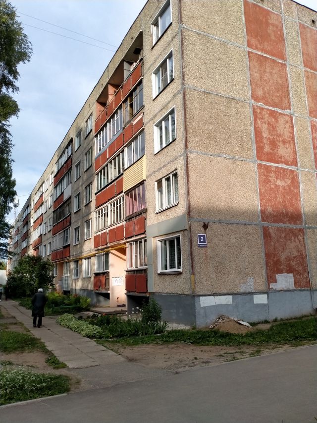 Facade