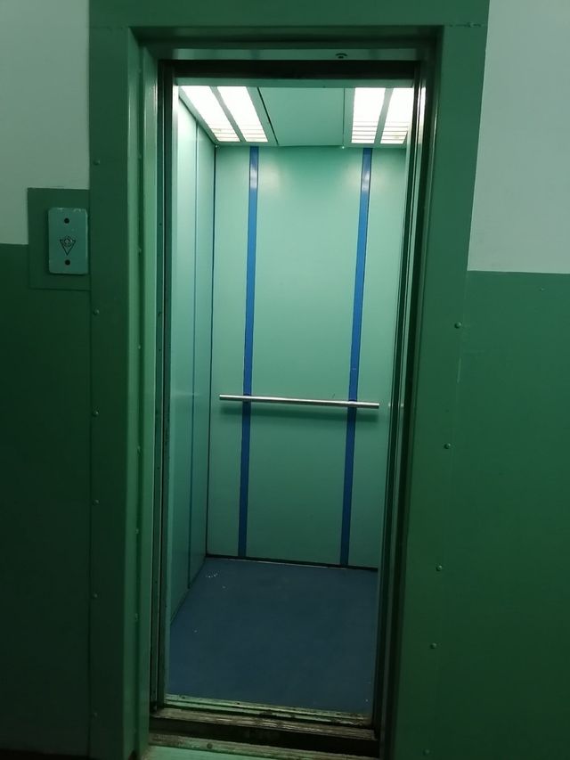Lift