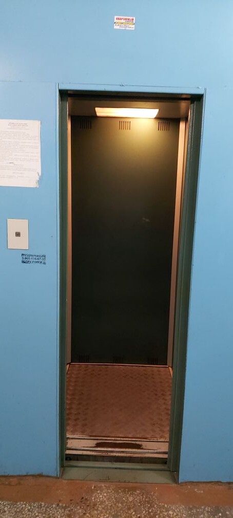 Lift