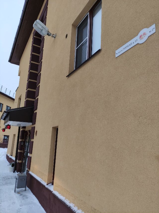 Facade