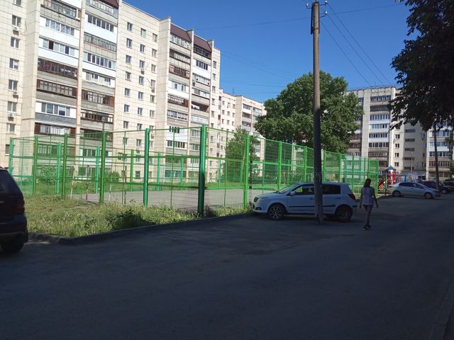 Territory