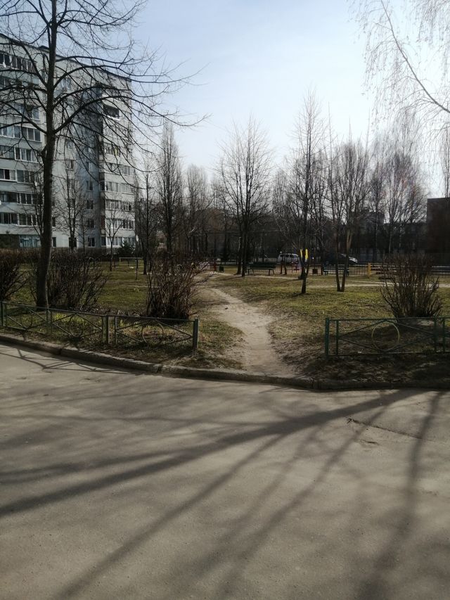 Territory