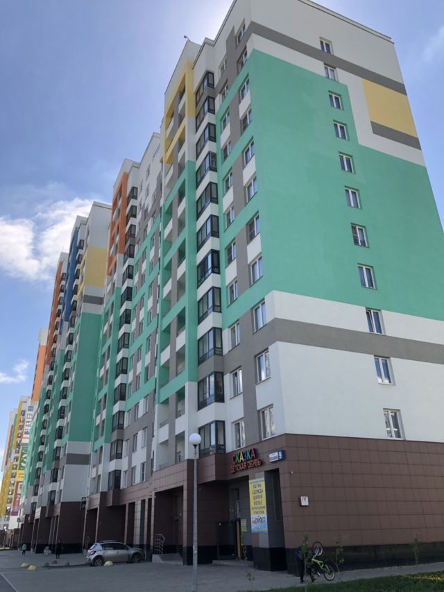 Facade