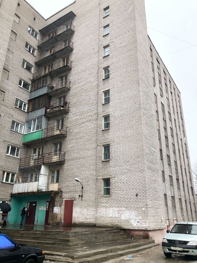 Facade
