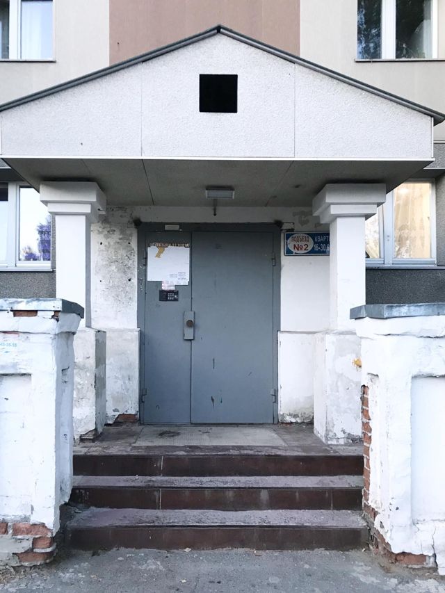 EntranceOutside
