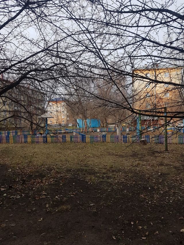 Territory