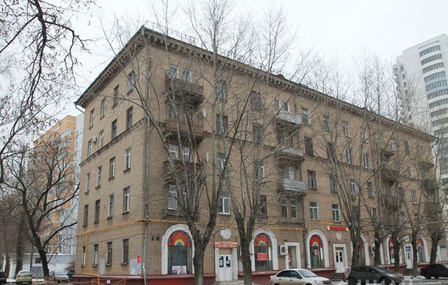 Facade