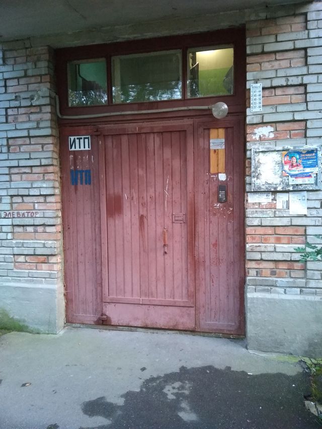EntranceOutside