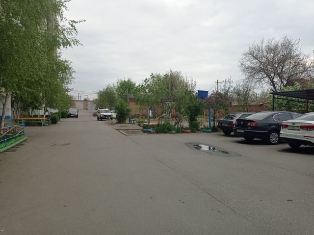 Territory