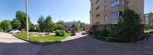Territory
