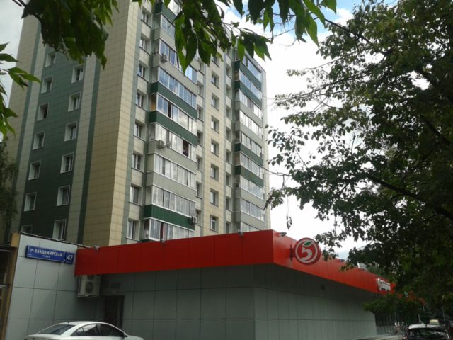 Facade