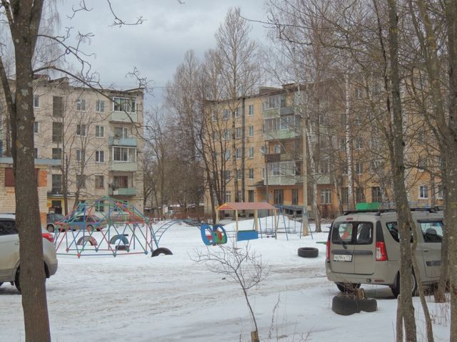 Territory