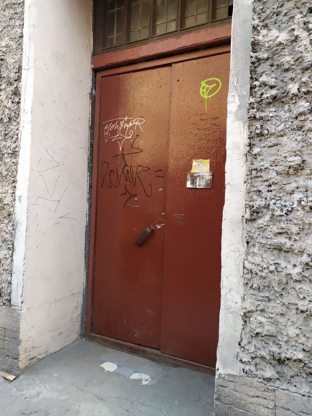 EntranceOutside
