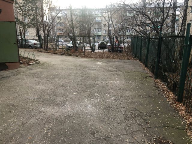 Territory