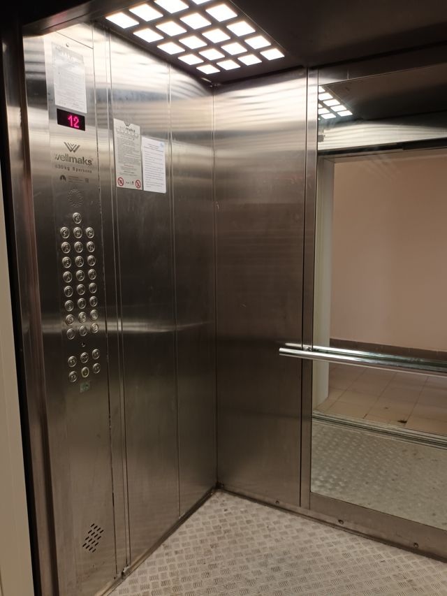 Lift