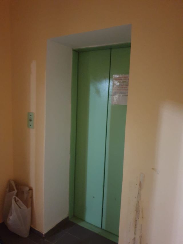 Lift