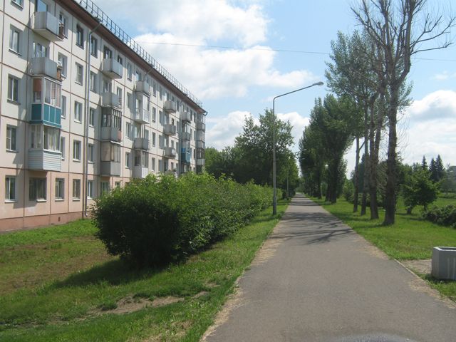 Territory