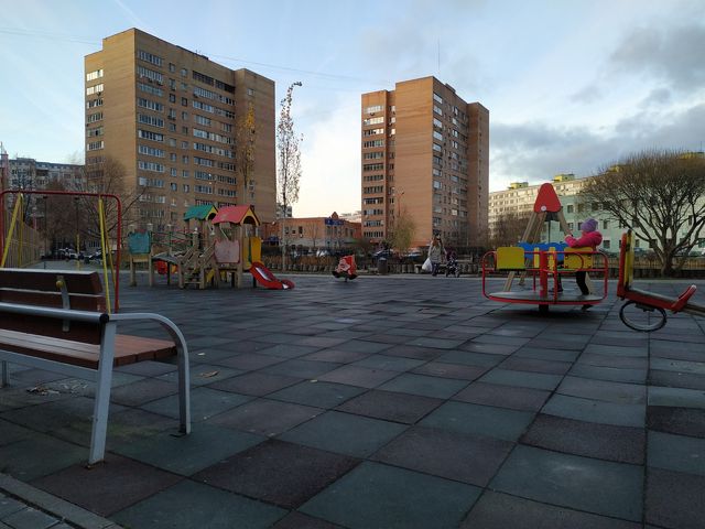 Territory