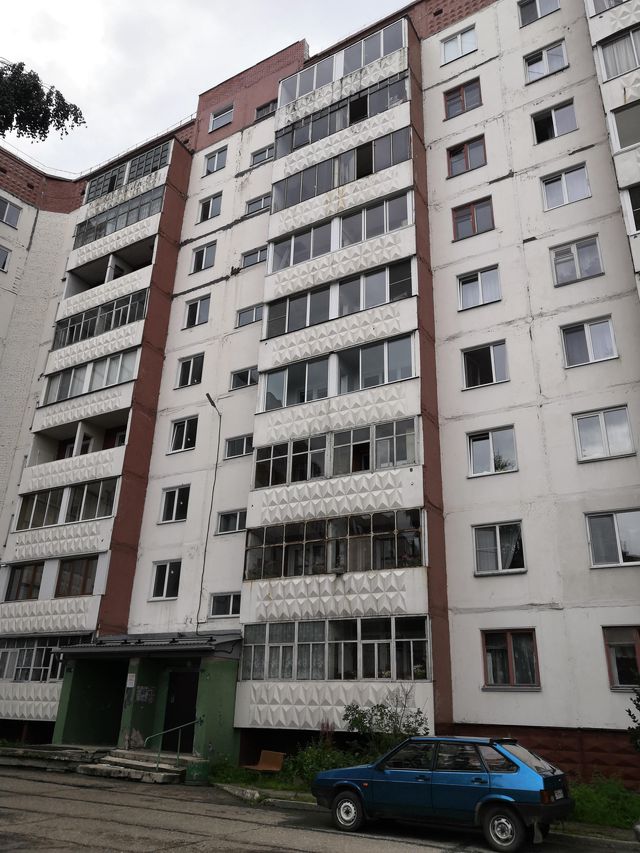 Facade