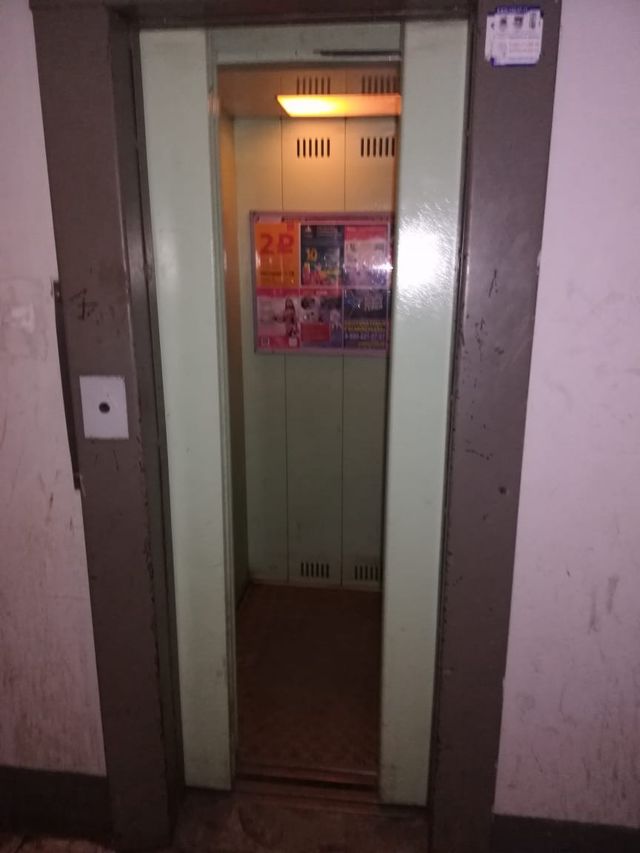 Lift