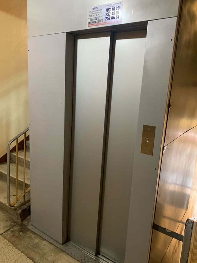 Lift