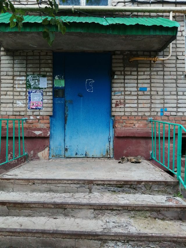 EntranceOutside