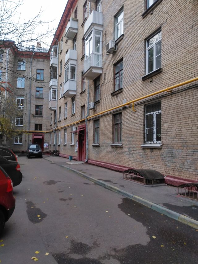 Facade