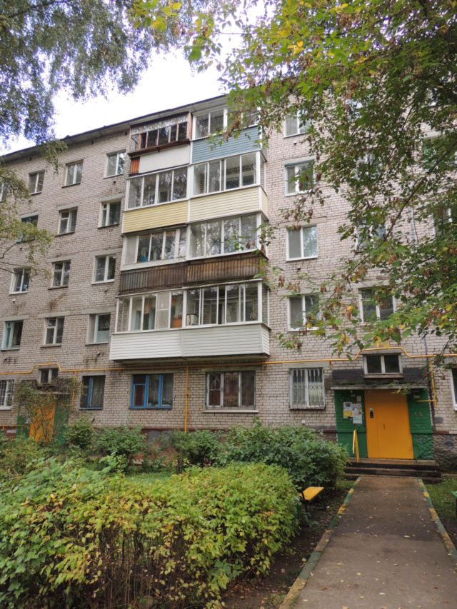 Facade