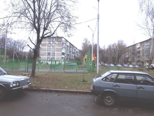 Territory