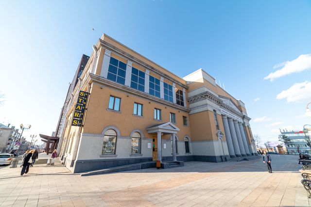 Facade