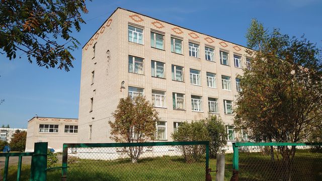 Facade