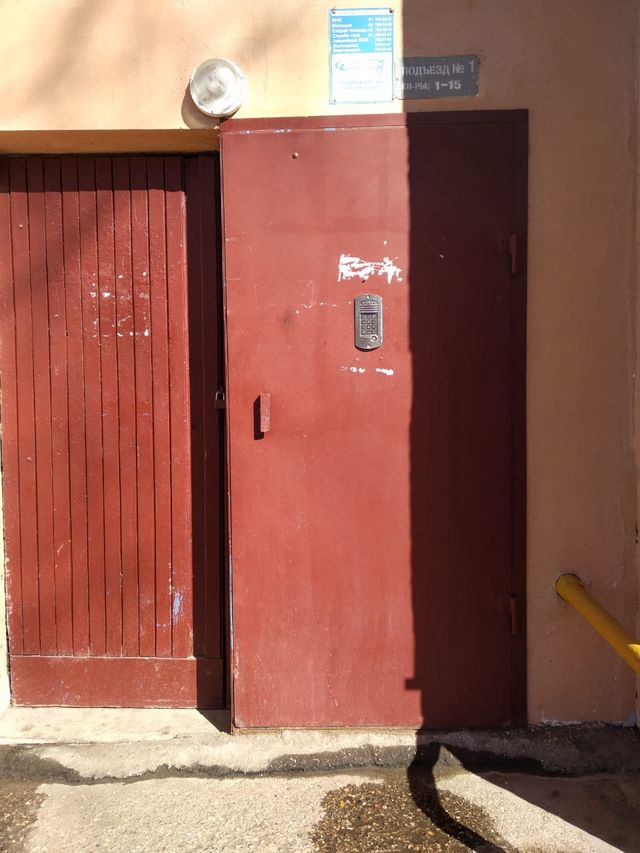 EntranceOutside