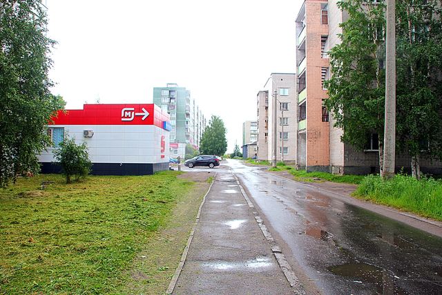 Territory