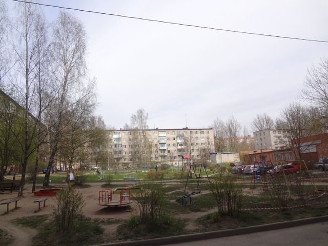 Territory