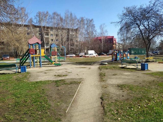 Territory