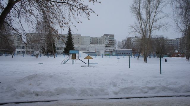 Territory