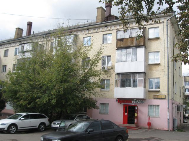 Facade