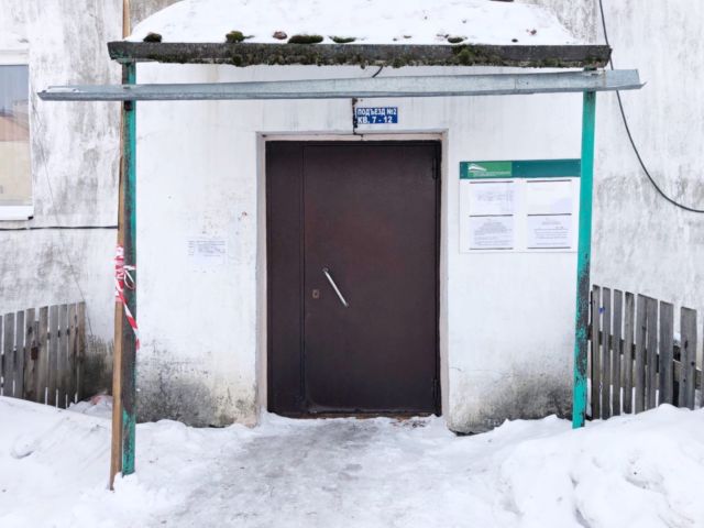 EntranceOutside