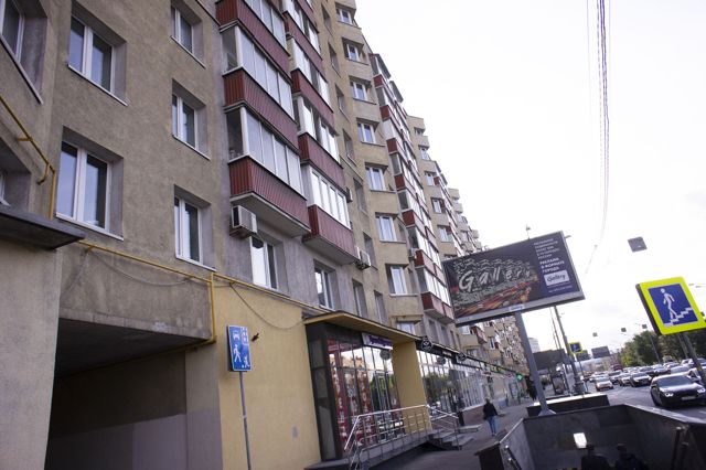 Facade