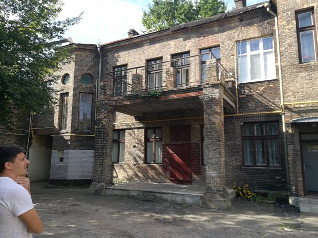 Facade