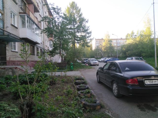 Territory