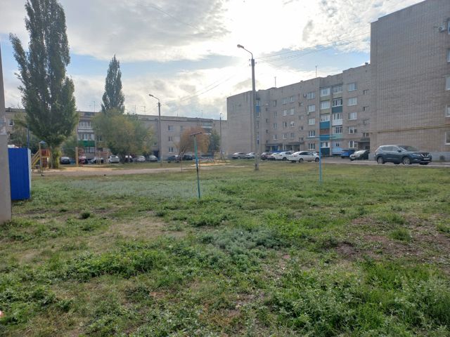 Territory