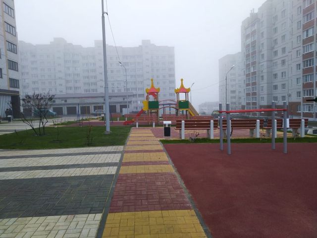 Territory