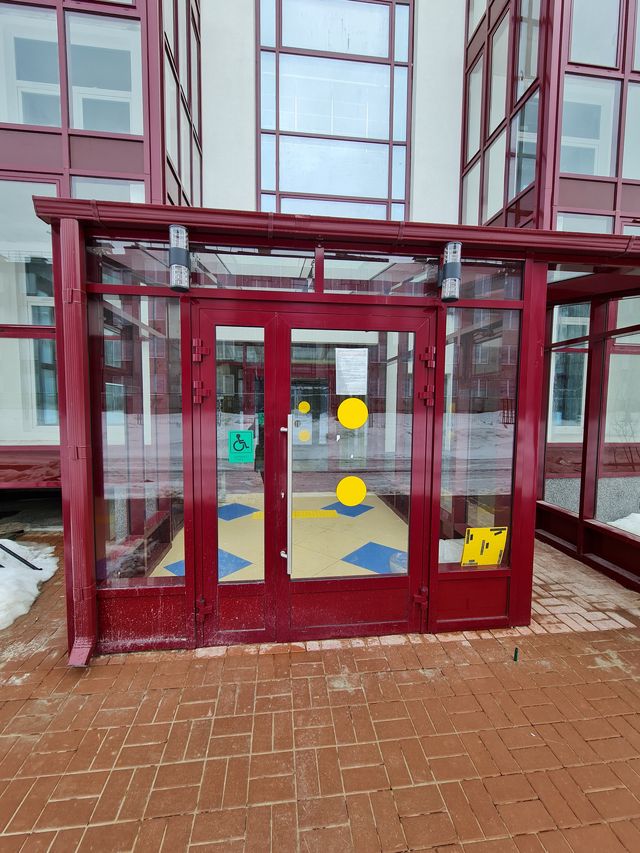 EntranceOutside