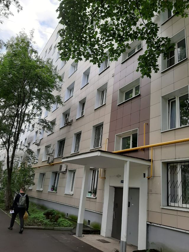 Facade