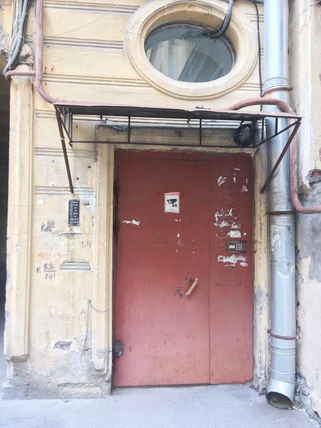 EntranceOutside