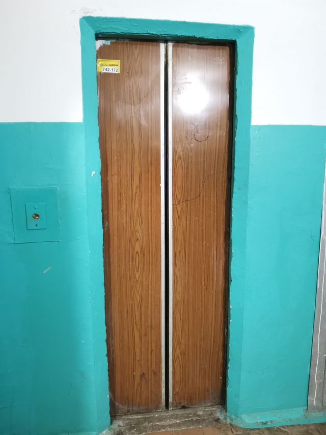 Lift