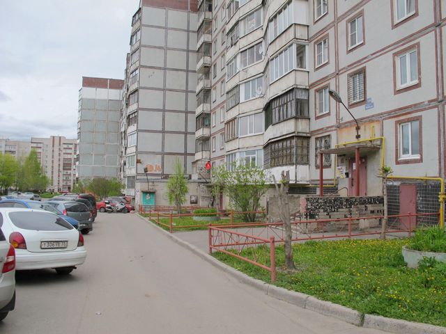 Territory