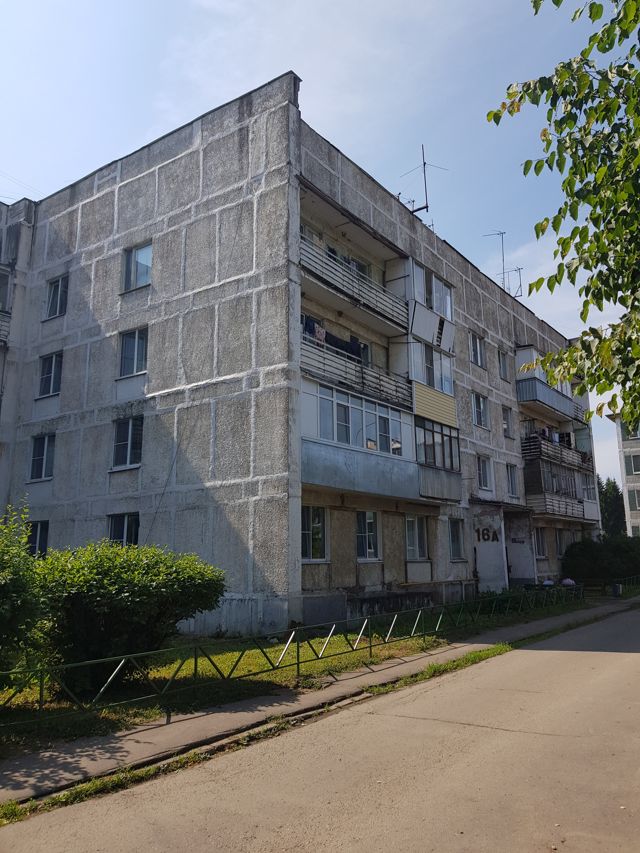Facade