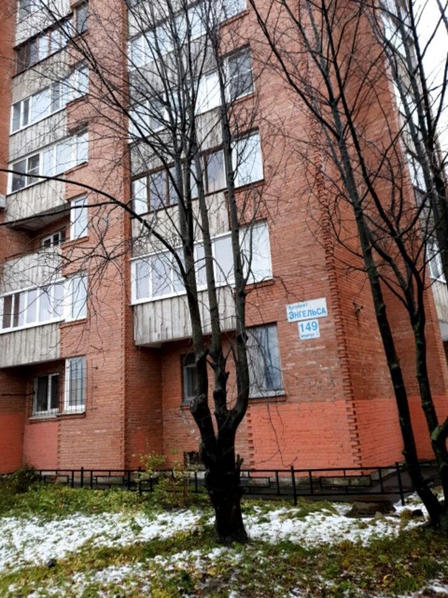 фото дома